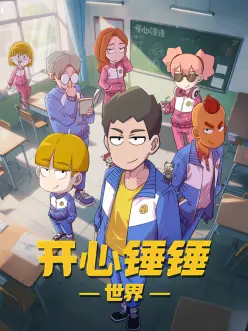 GIVEN 推荐